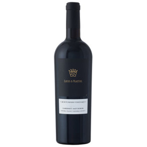 2020 Louis M. Martini 'Monte Rosso' Cabernet Sauvignon Napa Valley